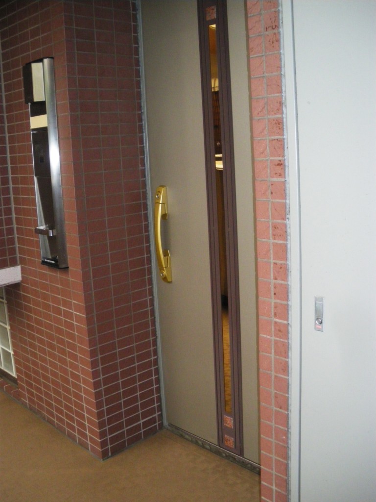 ファミールヒルズ中野南台