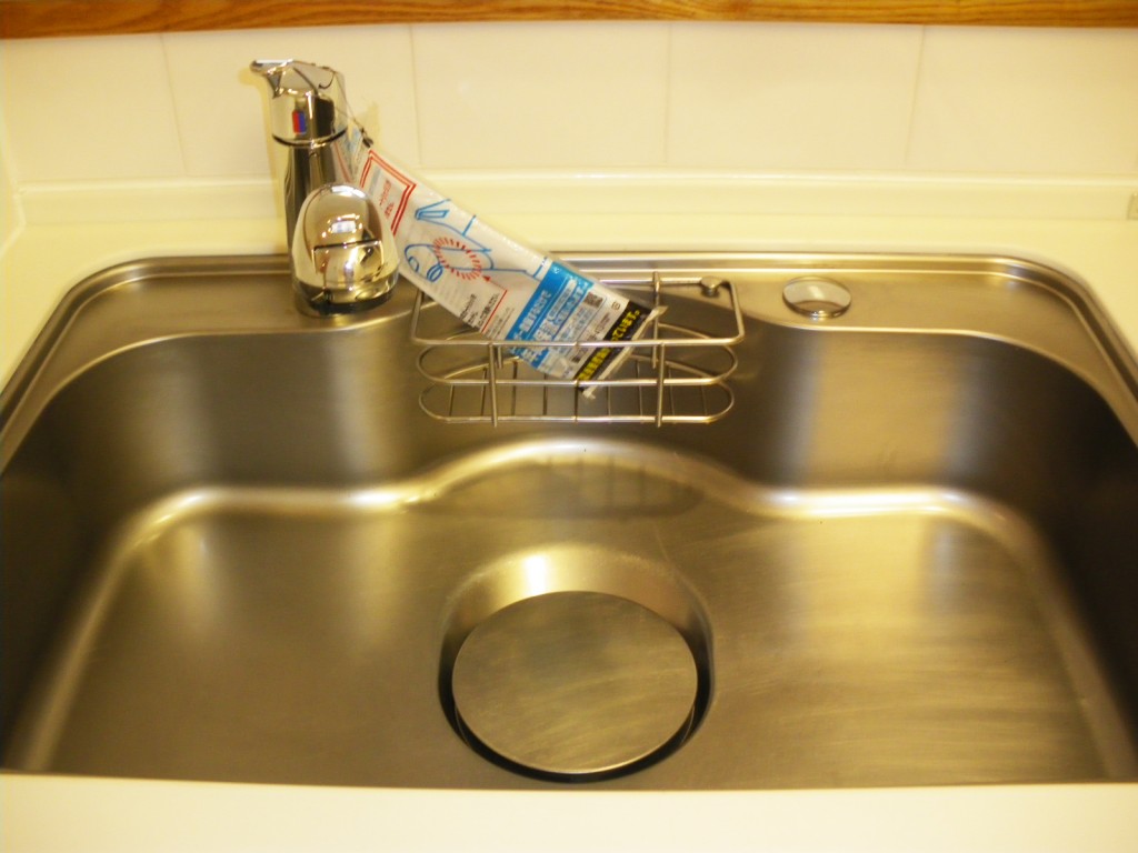 ファミールヒルズ中野南台