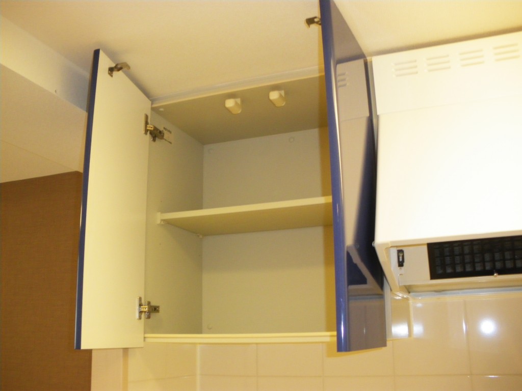 ファミールヒルズ中野南台