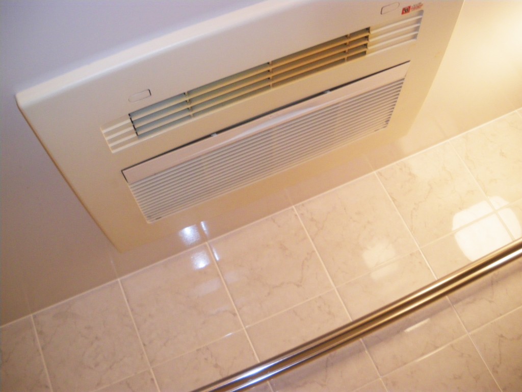 ファミールヒルズ中野南台