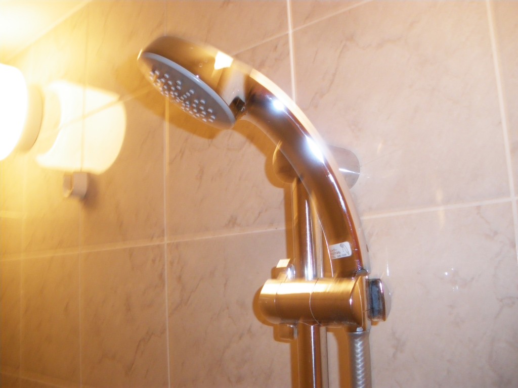 ファミールヒルズ中野南台