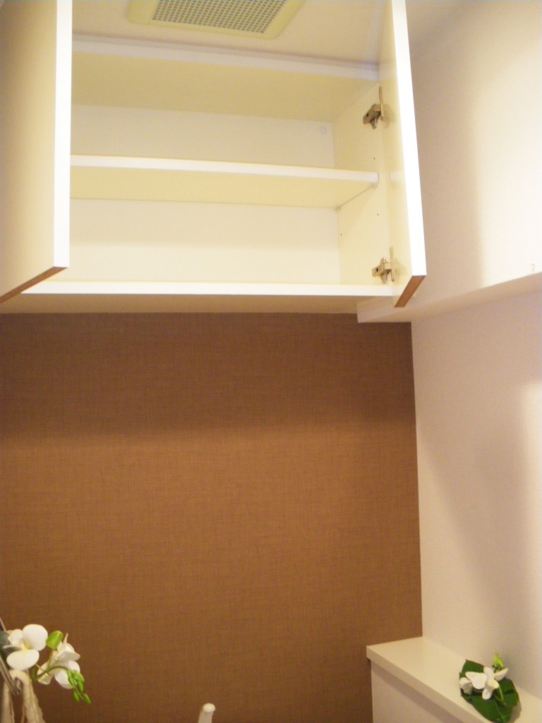 ファミールヒルズ中野南台