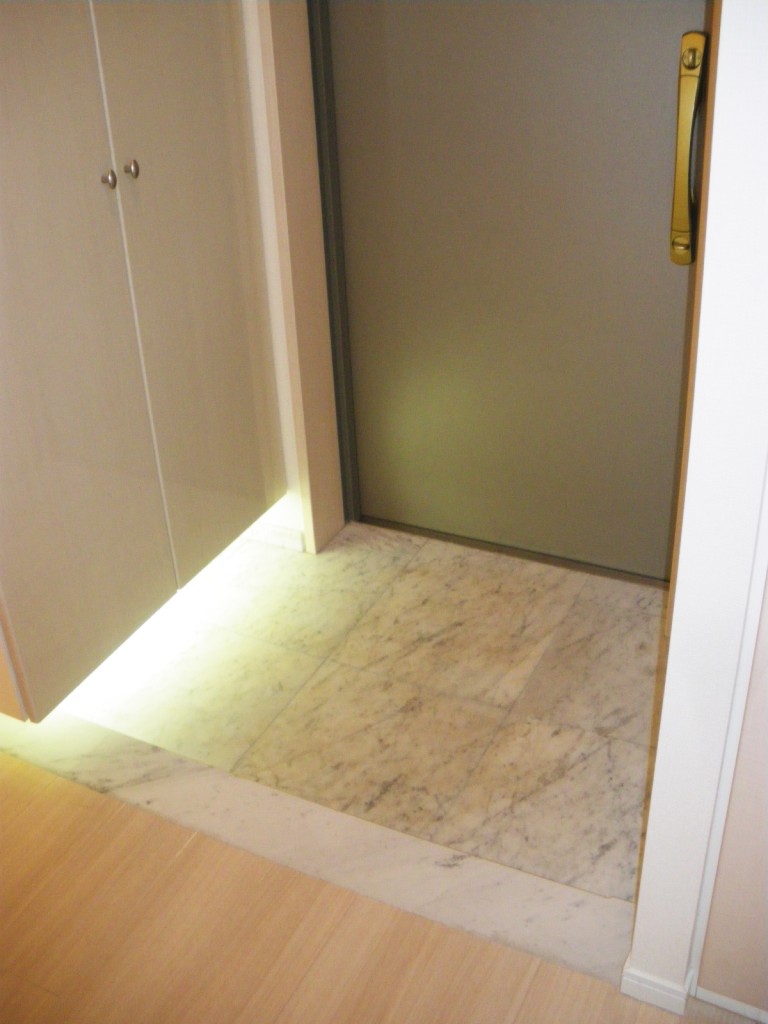 ファミールヒルズ中野南台