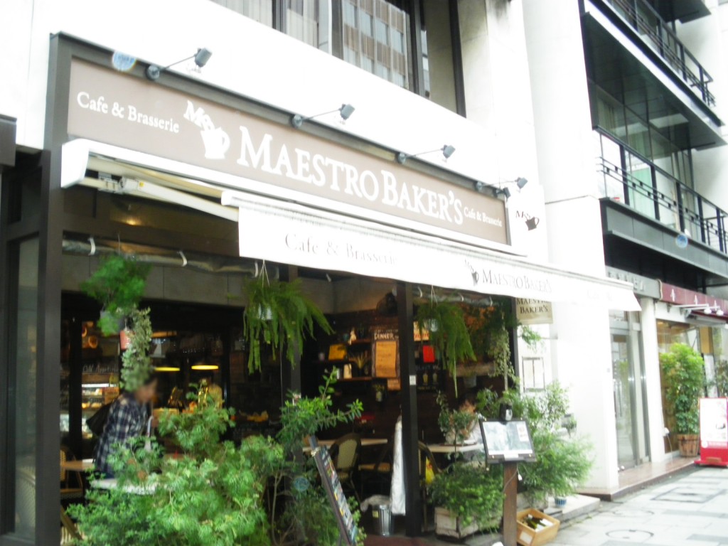 シャトレ市ヶ谷