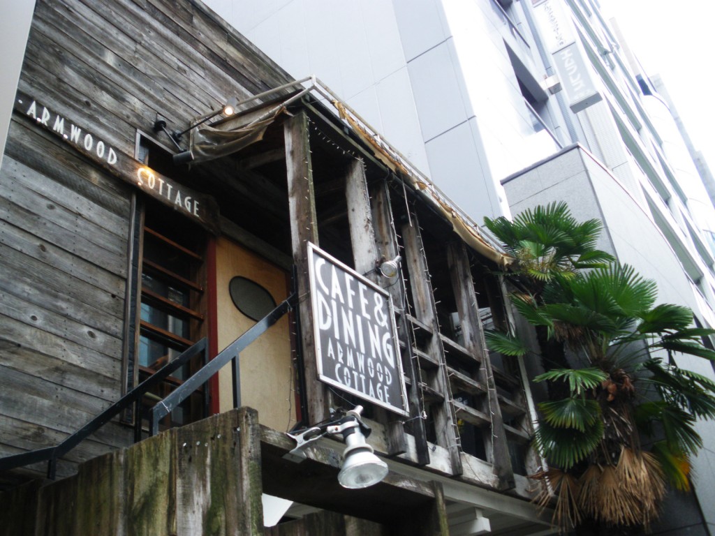 シャトレ市ヶ谷