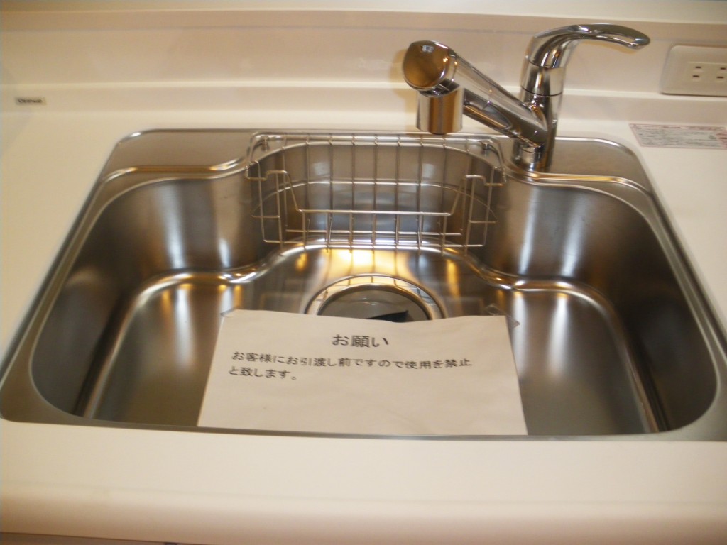 シャトレ市ヶ谷