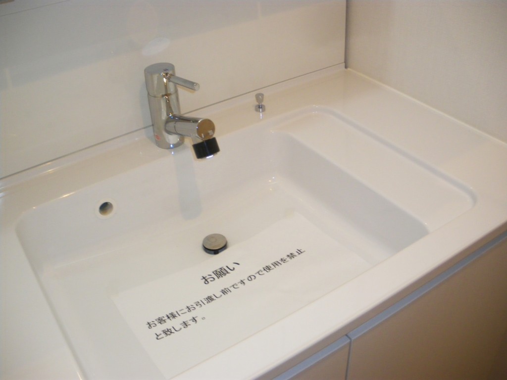 シャトレ市ヶ谷