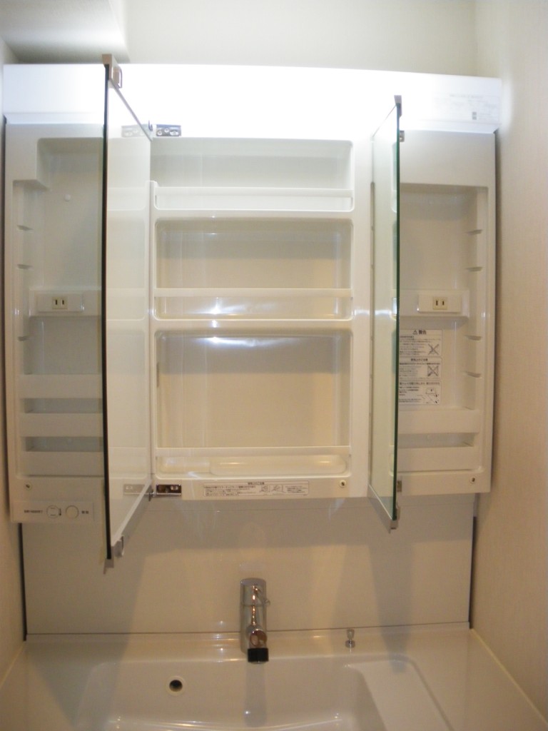 シャトレ市ヶ谷