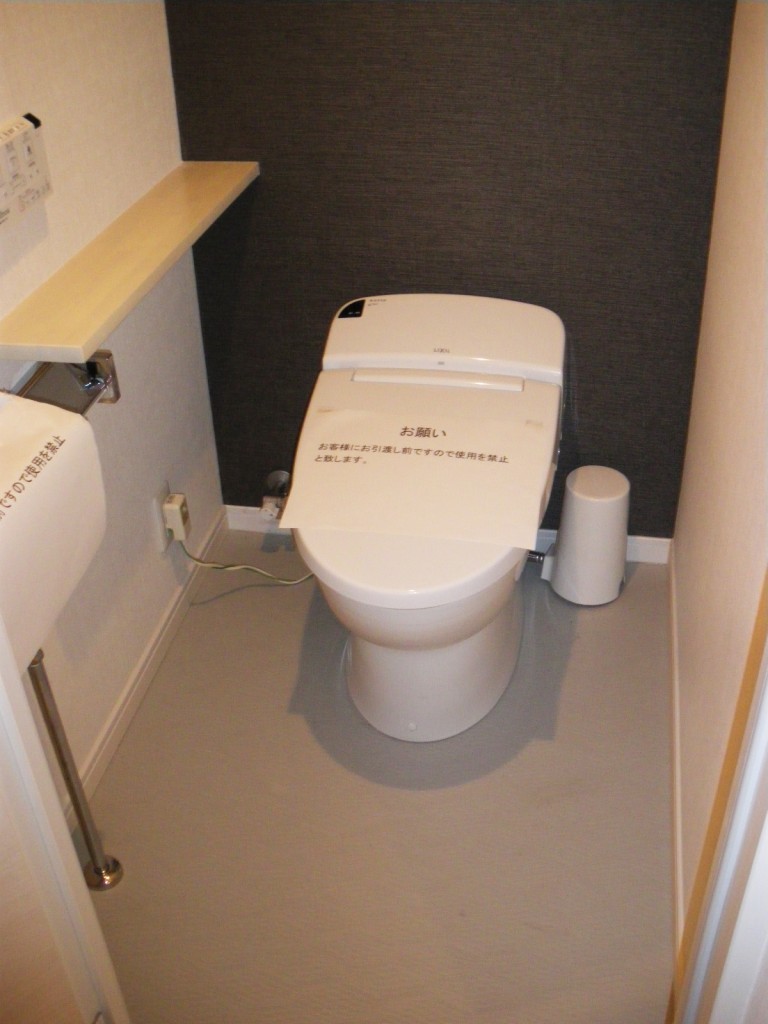 シャトレ市ヶ谷