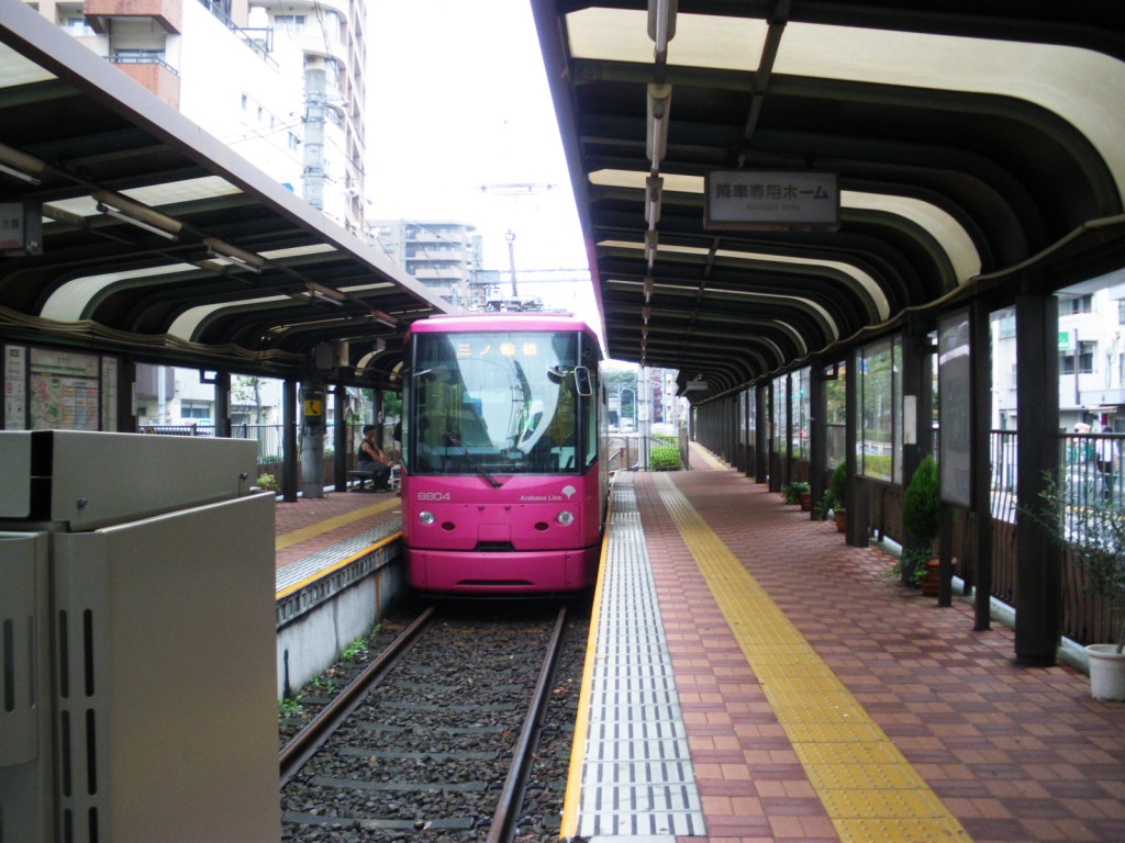 藤和シティホームズ西早稲田　周辺