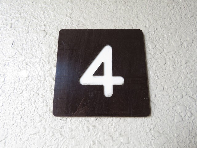 トーカンマンション深沢　4階