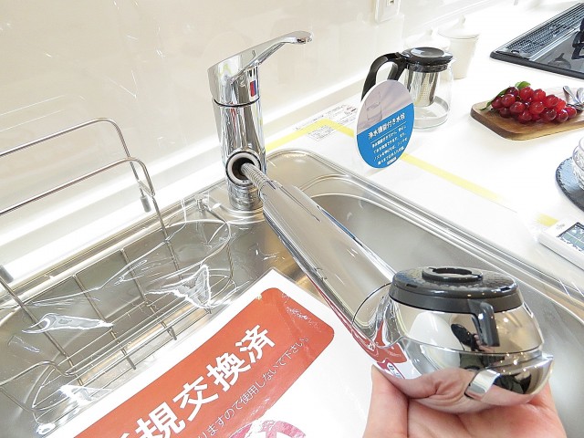 トーカンマンション深沢　キッチン