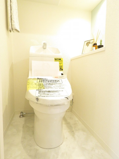 トーカンマンション深沢　トイレ