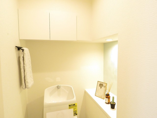 トーカンマンション深沢　トイレ