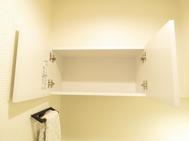 トーカンマンション深沢　トイレ