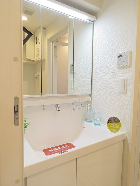 トーカンマンション深沢　洗面化粧台