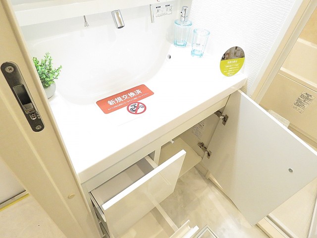 トーカンマンション深沢　洗面化粧台