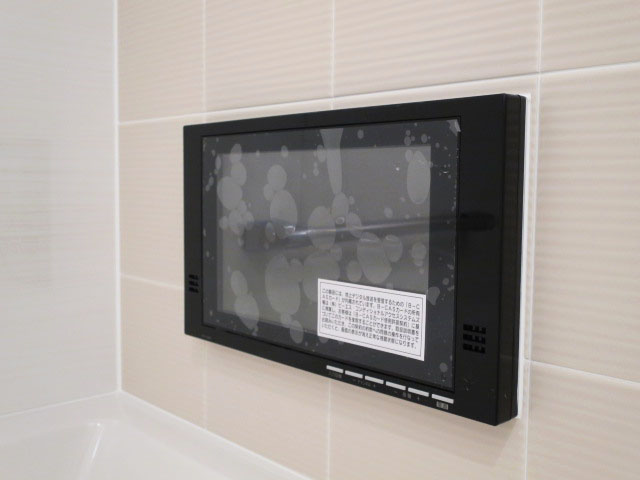 テレビ・浴室換気乾燥機付のバスルーム