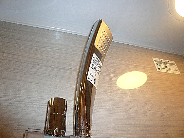 代官山マンション　シャワー602