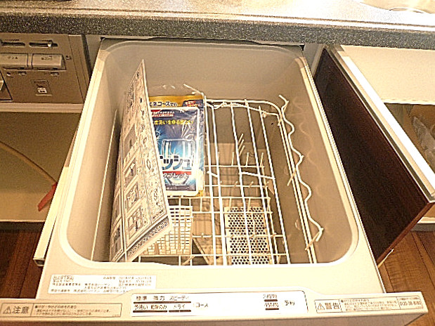 代官山マンション　食器洗浄器付きキッチン♪602