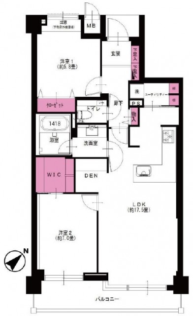 藤和目黒ホームズ