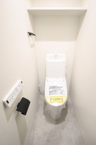ゾンネンハイム大橋 トイレ