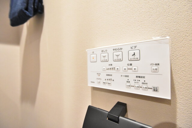 赤坂ロイヤルマンション トイレ