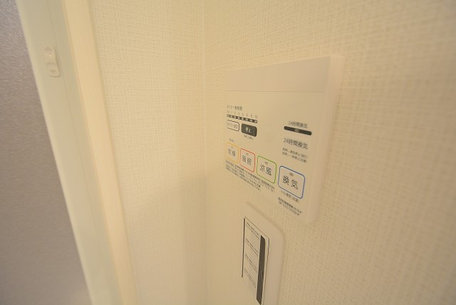 藤和目黒ホームズ バス