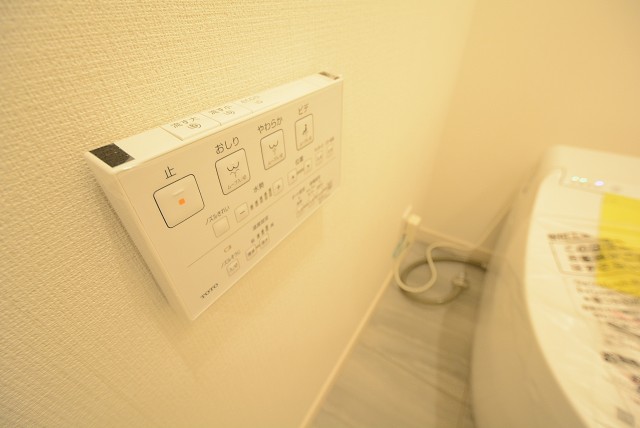 藤和目黒ホームズ トイレ