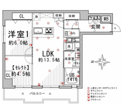 サングリア中目黒　間取り5階