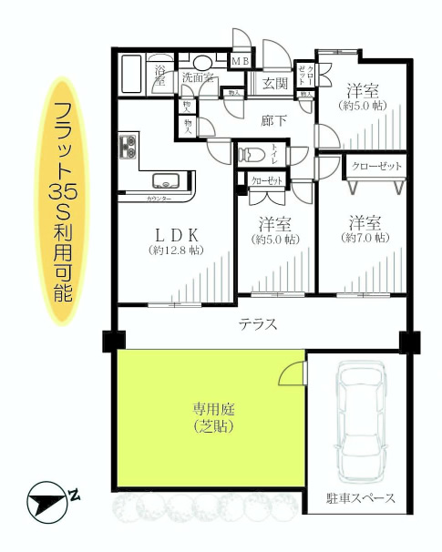 ファミールヒルズ中野南台