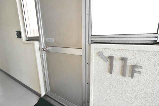 薬王寺ニューハイツ 11階