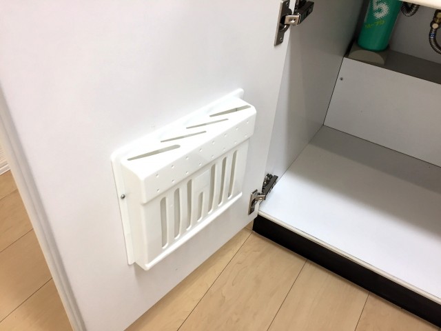 ライオンズマンショングリーン白金