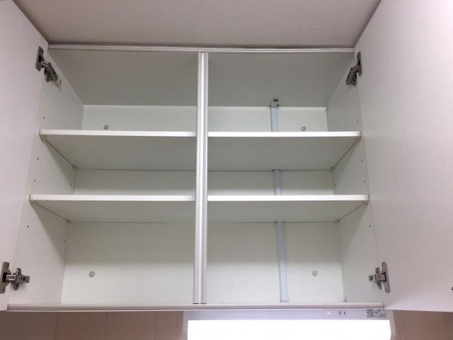 ライオンズマンショングリーン白金