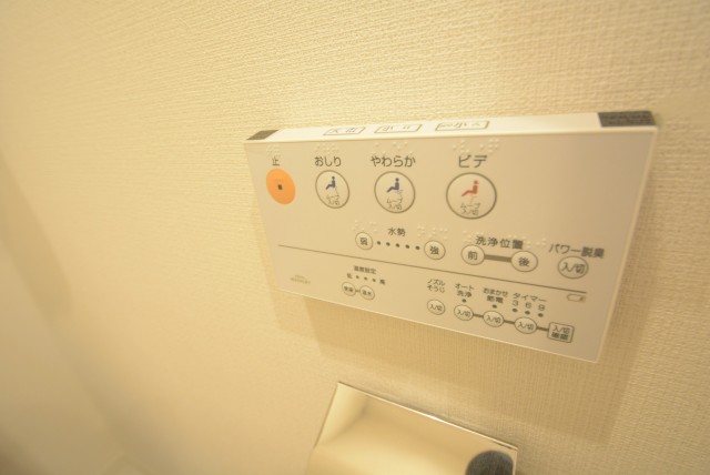 タイガー小石川ハイツ トイレ