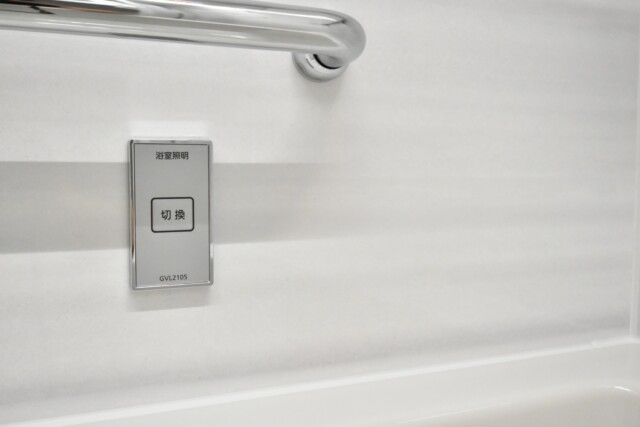 チサンマンション千石 浴室