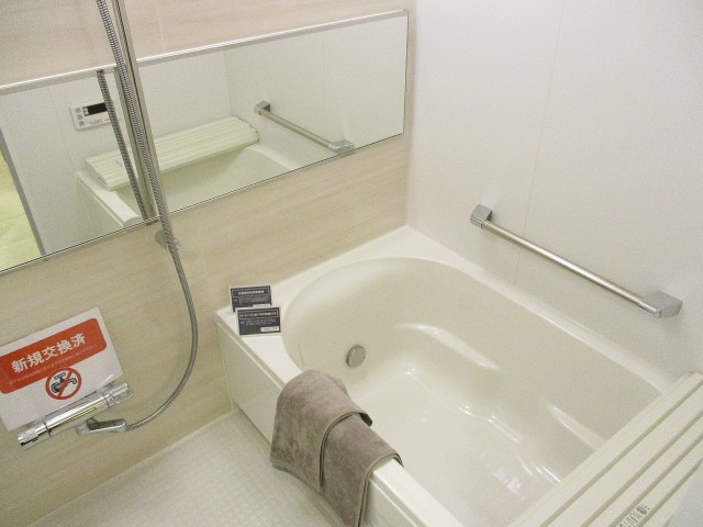 飯田橋第一パークファミリア バス