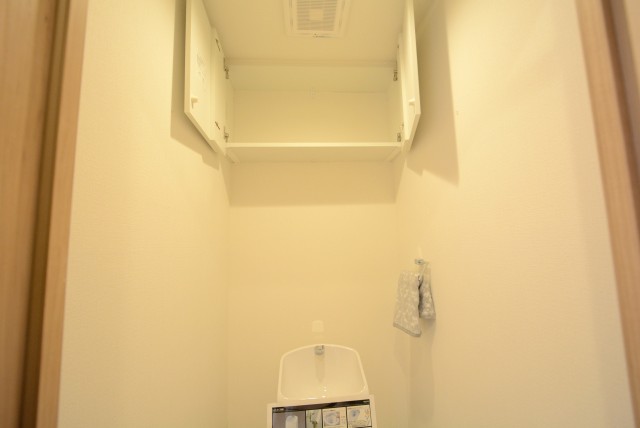 タイガー小石川ハイツ トイレ