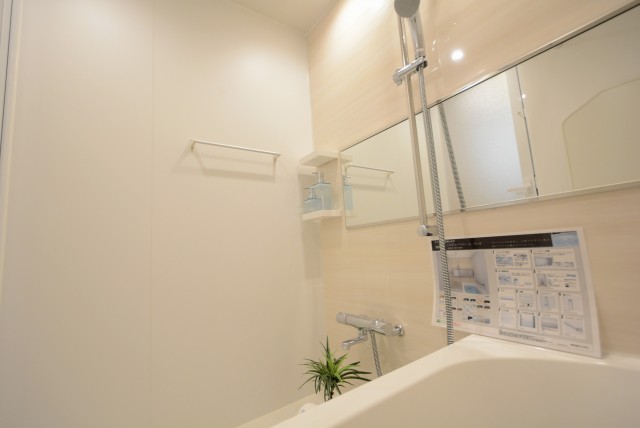 タイガー小石川ハイツ バス