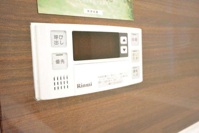 目黒小山マンション 浴室