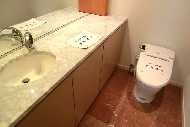 青山パークタワー　トイレ