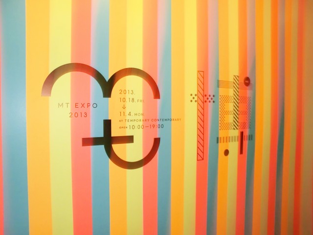 クオス銀座エスト・トロワジェーム　周辺環境