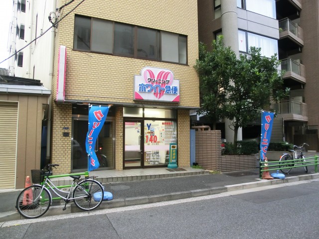 クオス銀座エスト・トロワジェーム　周辺環境