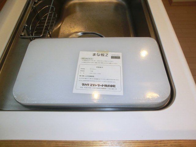 クオス銀座エスト・トロワジェーム　キッチン