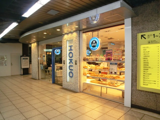 クオス銀座エスト・トロワジェーム　周辺環境