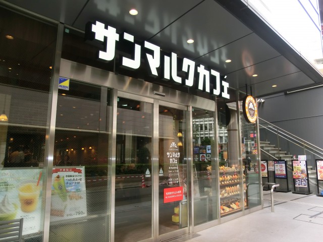 タイガー小石川ハイツ
