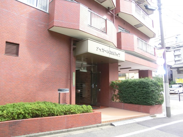 タイガー小石川ハイツ