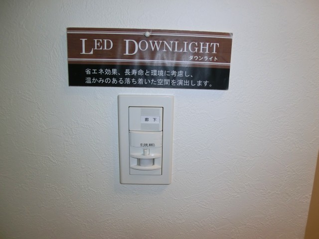 タイガー小石川ハイツ