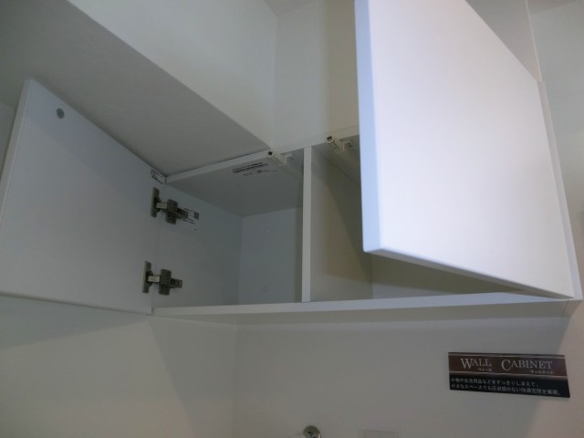 タイガー小石川ハイツ