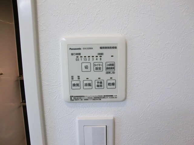 タイガー小石川ハイツ